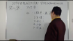包双龙老师2019VIP班八字18讲课程-四柱八字课程